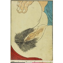 Japanese Print by Unknown, 無款 (−)