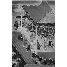 Japanese Print "（歌舞伎芝居部分図）" by Unknown, 無款 (−)