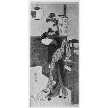 Japanese Print "（茶見世の女）" by Suzuki Harunobu, 鈴木春信 (春信)