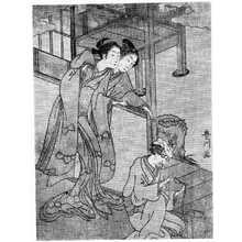 Japanese Print "（男女と婆）" by 豊川