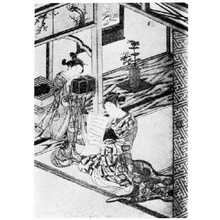 Suzuki Harunobu: （文読む遊君） - Ritsumeikan University