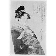 Kitagawa Utamaro: 「扇屋内花扇」 - Ritsumeikan University