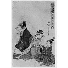 Kitagawa Utamaro: 「青楼十二時」 - Ritsumeikan University