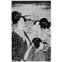 Kitagawa Utamaro: （花火） - Ritsumeikan University