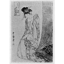 Kitagawa Utamaro: （しごき） - Ritsumeikan University