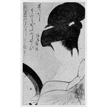 Kitagawa Utamaro: （襟白襟） - Ritsumeikan University