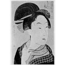 Kitagawa Utamaro: 「茂兵衛女房おさんが相」 - Ritsumeikan University