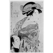 Kitagawa Utamaro: 「宝競色の美名家見」 - Ritsumeikan University