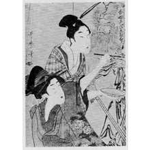 Kitagawa Utamaro: 「今様色の五節句」 - Ritsumeikan University