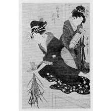 Kitagawa Utamaro: 「松葉屋瀬川」 - Ritsumeikan University