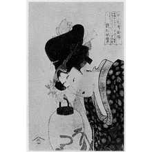 Kitagawa Utamaro: 「婦人和学十体 提灯」 - Ritsumeikan University