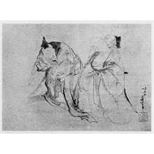 Katsushika Hokusai: （万歳） - Ritsumeikan University