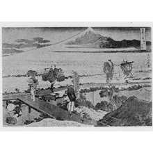 Katsushika Hokusai: 「富嶽三十六景」 - Ritsumeikan University