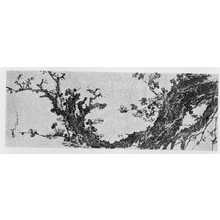 Katsushika Hokusai: （梅） - Ritsumeikan University