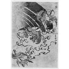 Katsushika Hokusai: （雀） - Ritsumeikan University