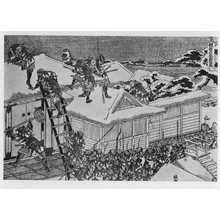 Katsushika Hokusai: 「仮名手本忠臣蔵」 - Ritsumeikan University