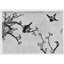Katsushika Hokusai: （梅） - Ritsumeikan University