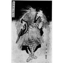 豊国创作的日本版画《「役者舞台之姿絵」》