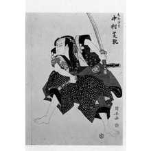 Utagawa Kuniyasu: 「武部源蔵 中村芝翫」 - Ritsumeikan University