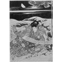 Utagawa Kuniyoshi: 「尾上梅幸」 - Ritsumeikan University