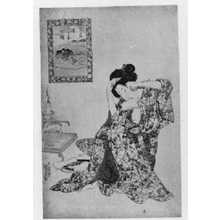 Utagawa Kunisada: 「江戸八景」 - Ritsumeikan University