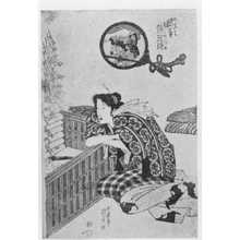 Japanese Print "「思事鏡写絵」" by Utagawa Kunisada, 歌川国貞 (国貞〈1〉)