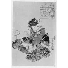 Japanese Print "（瀬田の夕照）" by Utagawa Kunisada, 歌川国貞 (国貞〈1〉)