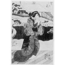 Japanese Print "（無題）" by Utagawa Kunisada, 歌川国貞 (国貞〈1〉)