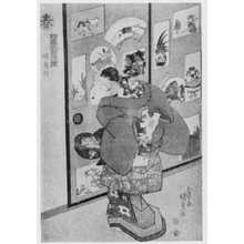 Utagawa Kunisada: 「四季之日付絵」 - Ritsumeikan University
