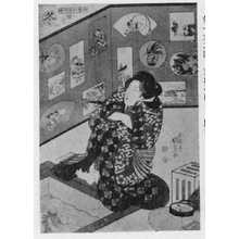 Japanese Print "「四季之日付絵」" by Utagawa Kunisada, 歌川国貞 (国貞〈1〉)