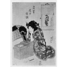 Utagawa Kunisada: 「名筆浮世絵鑑」 - Ritsumeikan University