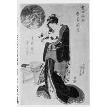 Utagawa Kunisada: 「当世美女吾妻風景」 - Ritsumeikan University