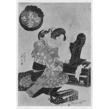 Utagawa Kunisada: 「当世美人合」 - Ritsumeikan University