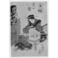 Utagawa Kunisada: 「美女競」 - Ritsumeikan University