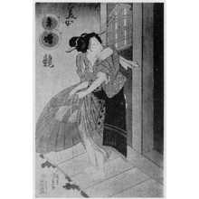 Utagawa Kunisada: 「美女競」 - Ritsumeikan University