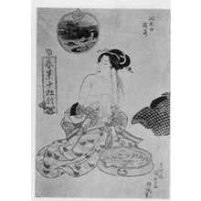 Utagawa Kunisada: 「春景色千社詣」 - Ritsumeikan University
