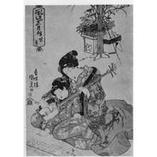 Utagawa Kunisada: 「風流十二月ノ内」 - Ritsumeikan University