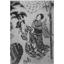 Utagawa Kunisada: 「水無月富士の夕立 右」 - Ritsumeikan University