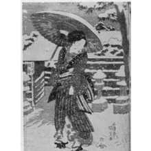 Utagawa Kunisada: 「深川八幡三軒茶屋雪の景 左」 - Ritsumeikan University