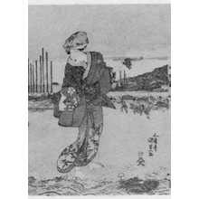 Utagawa Kunisada: 「潮干景 中」 - Ritsumeikan University