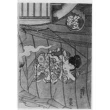Utagawa Kunisada: 「夕立景 右」 - Ritsumeikan University