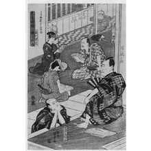 Utagawa Kunisada: 「楽屋錦絵二編」 - Ritsumeikan University