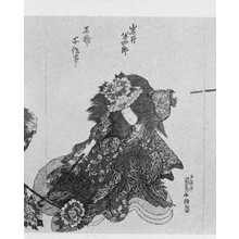 Utagawa Kunisada: 「岩井半四郎」 - Ritsumeikan University