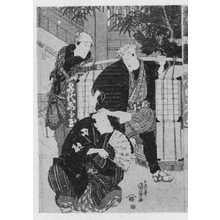 Utagawa Kunisada: 「初曲輪見立助六 左」 - Ritsumeikan University