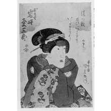 Utagawa Kunisada: 「岩井粂三郎」 - Ritsumeikan University