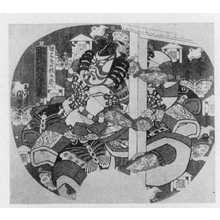 Utagawa Kunisada: 「市川海老蔵」 - Ritsumeikan University