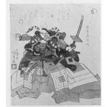 Utagawa Kunisada: （暫） - Ritsumeikan University