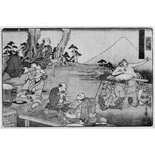 Utagawa Kuniyoshi: 「東海道五十三次人物志 戸塚」 - Ritsumeikan University
