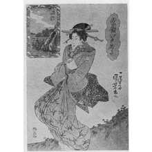 Utagawa Kuniyoshi: 「当世江戸鹿子」 - Ritsumeikan University