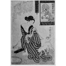 Utagawa Kuniyoshi: 「十六利勘朝寝損者」 - Ritsumeikan University